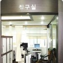 김학동한의원 이미지