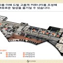 발곡경로당 네이버블로그