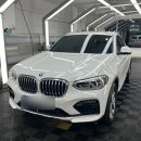 스타일카케어손세차장 이미지