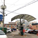 화지경희한의원 이미지