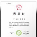 신세계치과 이미지
