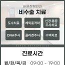 개금신발 이미지