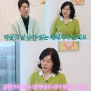 최화정 카카오 검색결과
