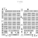 영신이불 - 제주시 동문로 16 | 영신이불