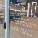 스피드플러스 부평점 | 삼산동 굴포천역 [GDR아카데미 골프인] 후기, 골프 레슨 가능한 골프연습장 추천