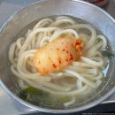 청하약국 | 동대문 닭한마리 맛집 추천 진옥화할매원조닭한마리 내돈내산 방문 후기