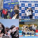 태권도다현체육관 | [신한대] 2024 전국종별태권도대회 (품새) 신한대학교 출전! _ 공인품새 입상 &amp; 자유품새 여자 1,2,3위...