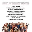 CW-1379-01 이미지