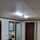 은솔공인중개사사무소 이미지