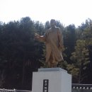 조소앙기념관 관광안내소 이미지