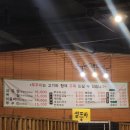 함고집솥뚜껑김치삼겹살해오름점