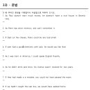 경명여자중학교 이미지