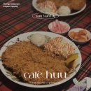 경양상회 네이버블로그