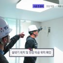 경암시스템 이미지