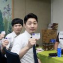 온온약품 이미지