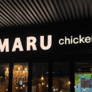 동탄역광장공인중개사사무소 이미지