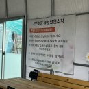 세곡농장 네이버블로그