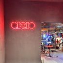 수원데이트 코스, 인계동카페 추천 &#34;올롤로 카페 &amp; 펍&#34;