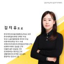 김지유 골프연습장 이미지