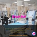 조형도내과의원 이미지