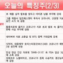 이연이앤씨