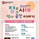 태안도서관 이미지