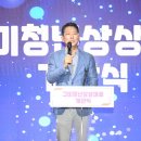상상마루 이미지