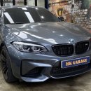 엠케이게라지(MK garage) 이미지