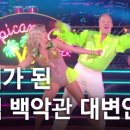 위드유어라이프 이미지