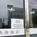 상사동로 이미지