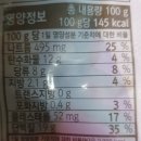 (주)허스델리 이미지