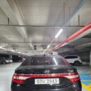 SK V1 motors 이미지