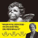 ２１세기직업정보 이미지