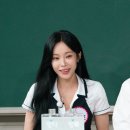 헤이즈