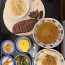 (주)제일로지스 이미지