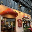 빨간바가지 | [양재맛집] 매콤한 직화쭈꾸미 양재시민의숲 빨간다람쥐 메뉴 가격 및 후기