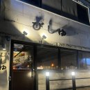 유로이비시 이미지