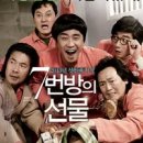 에이포인트 이미지