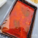 이화수전통육개장두정점 이미지