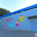 평창 노산성 이미지