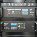 (주)엔에스설비