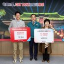 청과식당 이미지