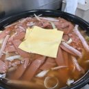 조가네 부대찌개 | 평택 서정리역 부대찌개 맛집 조가네부대찌개