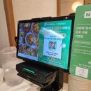 이삭토스트(이천하이닉스점) 이미지
