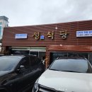 고기와갈비탕 이미지