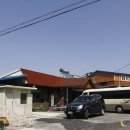 삼봉가든 이미지