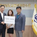 교통문화연수원 대강당 이미지