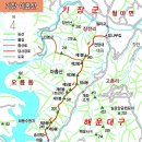 개좌길 이미지