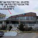 백의초등학교 이미지