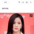 블랙핑크 지수, '아스달연대기' 출연.. 현직 걸그룹 최초 이미지